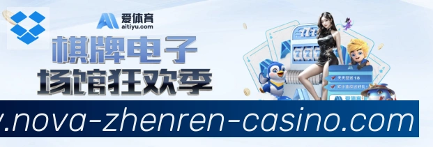 国际认证