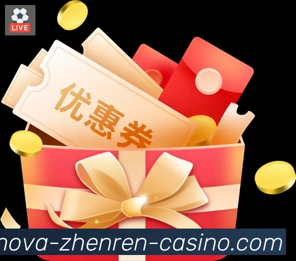 App功能展示图