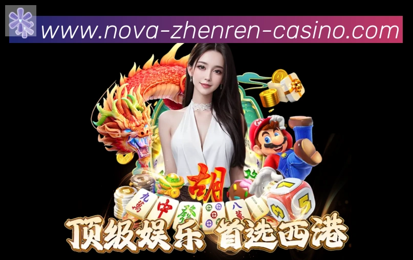 平台使命图